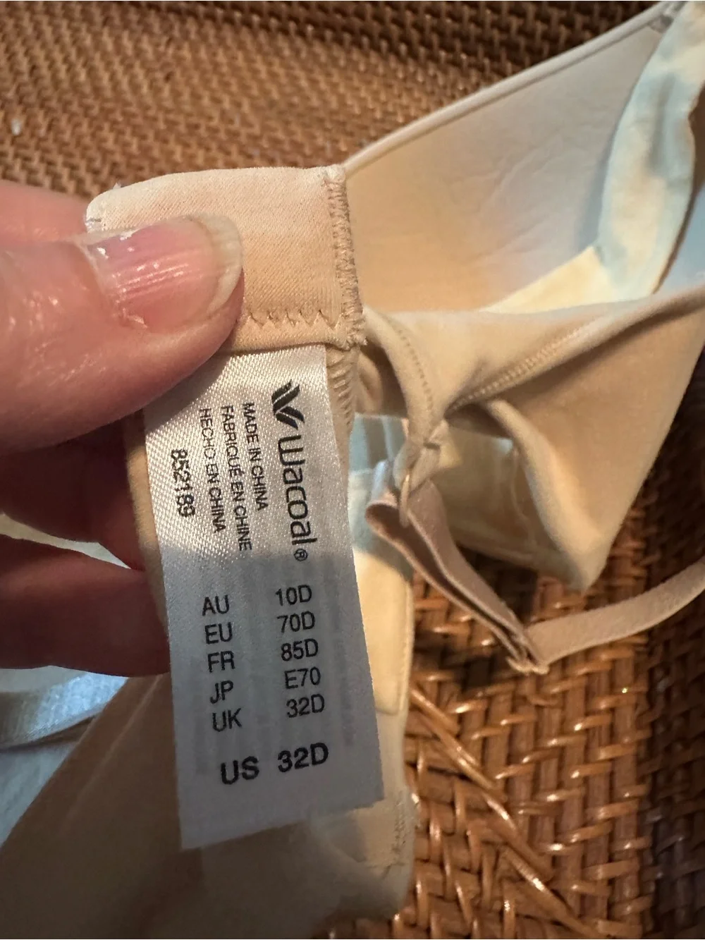 NWOT Nude Nursing Bra 32D Wireless Lined Maternity Breastfeeding Bra